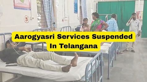 Telangana Private Hospitals Suspend Aarogyasri Cashless Treatment Services from September 16