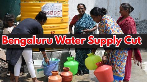 Bengaluru Water Supply Cut On September 16: 60-Hour Halt Of Cauvery Supply Enters Day 2: Areas Affected List!