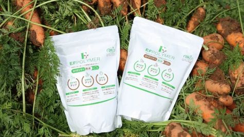 EF Polymer: Meet the Indian Startup Turning Banana Peels into Crop-Saving Polymers