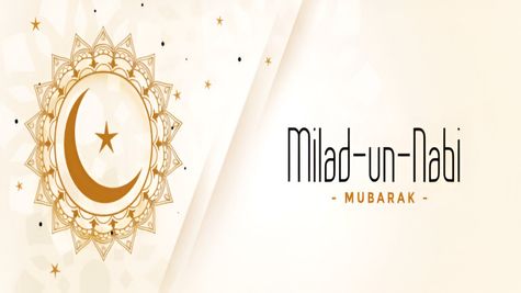 Eid Mubarak! Eid-e-Milad-Un-Nabi 2025 Wishes, WhatsApp Messages, Quotes, Instagram & Facebook Stories to Share