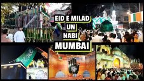 Eid-e-Milad 2025 Holiday Rescheduled to September 8 in Mumbai: Will Schools, Banks & Stock Markets Be Closed?