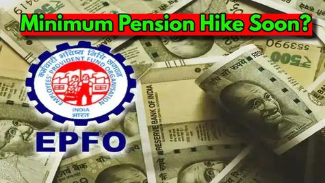 Good News Coming In Diwali? EPFO Alert: Rs 2,500 Or Rs 7,500, What Will Be New Minimum Pension In EPS-95?
