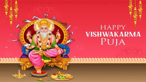 Happy Vishwakarma Puja 2025: Best Wishes, Quotes, Greetings, Messages To Share On September 17