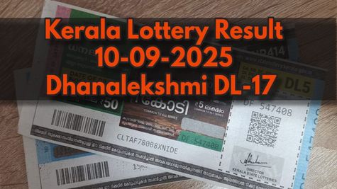 Kerala Lottery Result On 10-09-2025 For Dhanalekshmi DL 17 Lucky Draw: Check List Of Winners, Agents