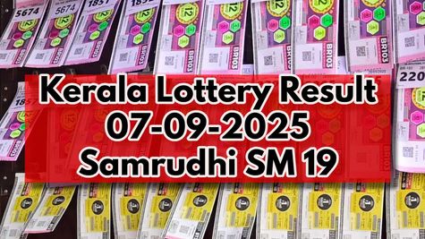 Kerala Lottery Result On 07-09-2025 For Samrudhi SM 19 LUCKY DRAW Declared: Check Full List Of Winners