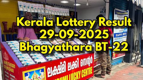 Kerala Lotteries Results On 29-09-2025 For Bhagyathara BT-22 Lucky Draw Declared: Full List Of Winners