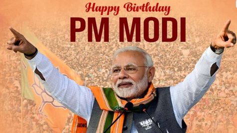 PM Modi's 75th Birthday: Is There A Stock Market & Bank Holiday On September 17? Find Out