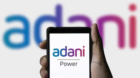 Adani Power announces Q2 FY26 results