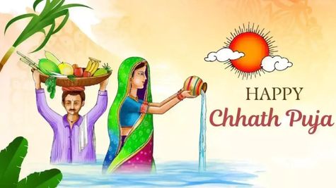Happy Chhath Puja 2025: Best Wishes, Quotes, & Messages To Share On Last Day Of Surya Shashthi On October 28