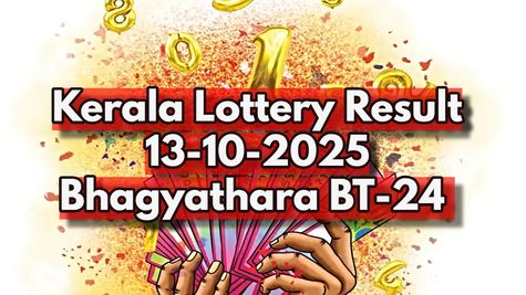 Kerala Lottery Result On 13-10-2025 For Bhagyathara BT 24 Lucky Draw OUT: Check Full List Of Winning Numbers