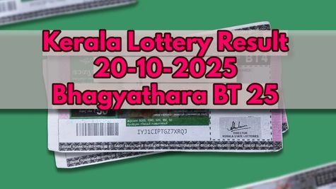 Kerala Lottery Result On 20-10-2025 For Bhagyathara BT 25 Lucky Draw OUT On Diwali: Full Winning Numbers List