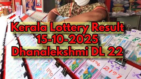 Kerala Lottery Result On Dhanalekshmi DL.22 Lucky Draw Out At 3 PM: Full Winning Numbers List