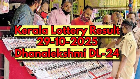 Kerala Lottery Result On 29-10-2025 For Dhanalekshmi Lucky Draw OUT At 3PM; Check Full List Winning Numbers