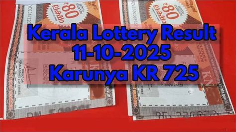 Kerala Lottery Result On 11-10-2025 For Karunya KR 726 Lucky Draw OUT: Stay Tuned For Winning Numbers Here