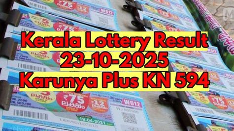 Kerala Lottery Result On 23-10-2025 Karunya Plus KN 594 Lucky Draw OUT On Bhai Dooj: Winning Number List Here