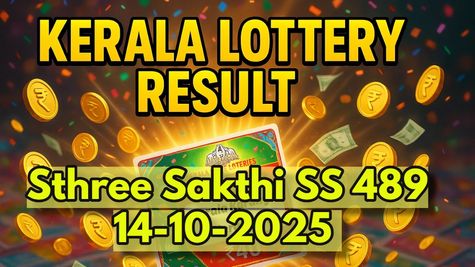 Kerala Lottery Result On 14-10-2025 For Sthree Sakthi SS 489 Lucky Draw Declared: Full Winners List