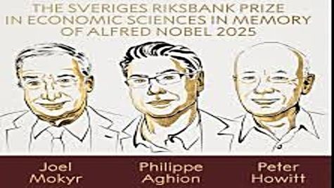 Nobel Prize in Economics 2025 Awarded To Joel Mokyr, Philippe Aghion And Peter Howitt