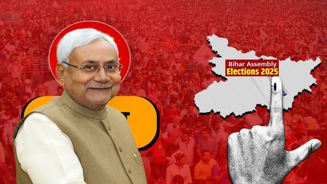 Bihar Assembly Election Results 2025 Live Updates:NDA Set For Landslide Victory, Nears 200 Seats
