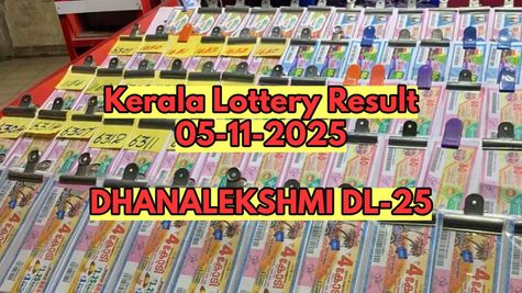 Kerala Lottery Result On 05-11-2025 For Dhanalekshmi DL 25 Lucky Draw Declared At 3PM: Winning Numbers List