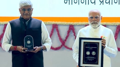 150 Years of Vande Mataram: PM Modi Unveils Special Coins And Stamps To Mark The Iconic Song's Legacy