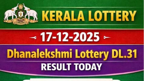 Kerala Lottery Result Today Dec 17 OUT: Dhanalekshmi DL-31 Winner List Released, Rs. 1 Crore Jackpot