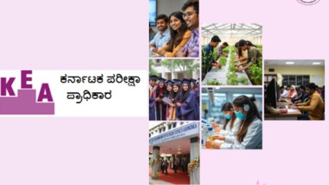 Karnataka NEET PG Counselling 2025: KEA Releases Round 2 Schedule; Check Option Entry Dates & Allotment Timeli