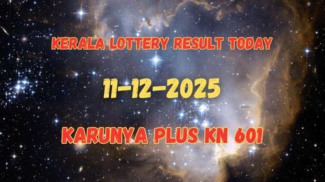 Kerala Lottery Result Today 12-12-2025: Karunya Plus KN 601 Results To Be OUT At 2PM: Check 1st Prize Winner