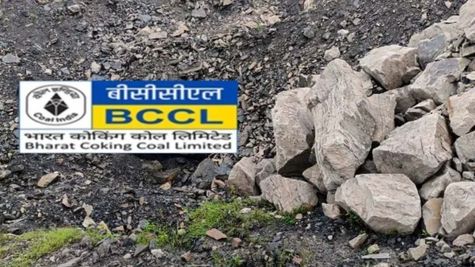 Bharat Coking Coal IPO Listing Postponed; Check New Date, GMP, Subscription, Allotment Status & All Details