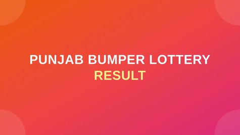 Punjab Lohri Makar Sankranti 2026 Bumper Lottery Result: Rs 10 Crore First Prize, Winners, GST & Tax Rates