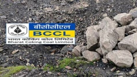 Bharat Coking Coal Share Price Today: BCCL Stock Falls 4% After Coal India Arm Posts Rs 22.8 Crore Net Loss