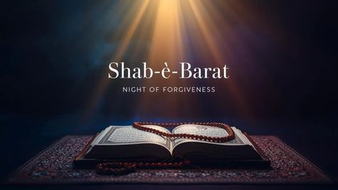 Shab-e-Barat Mubarak 2026: Date, Significance, History, Top Wishes, Messages & Quotes; Is It Bank Holiday?
