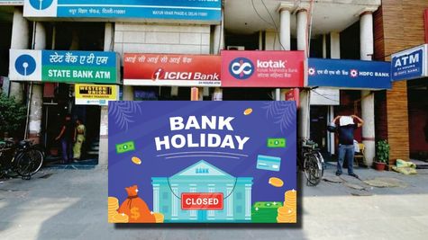 Bank Holidays: Banks To Be Closed On March 26, March 27, March 28 & March 29; Ram Navami To Fourth Saturday