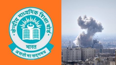 CBSE Cancels Class 12 Board Exams in UAE, Saudi Arabia, Iran, Oman, Qatar, Kuwait & Bahrain; Results Awaited