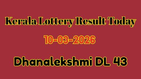 Kerala Lottery Result Today: Dhanalekshmi DL 43 Results RELEASED; Who Won Rs. 1 Cr Check Winners List