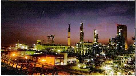 GNFC Share Falls 6% to 52-Week Low After LNG Supply Cut to 60% Amid Iran–Israel Conflict; May Impact Urea