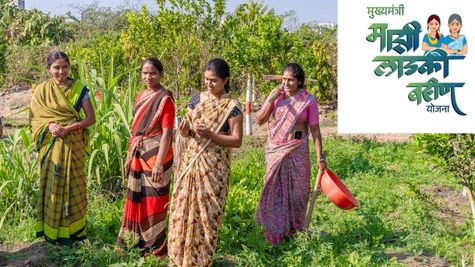 BIG Update on Ladki Bahin Yojana: Maharashtra Govt Cuts Funding For Welfare Scheme By 26,500 Crore