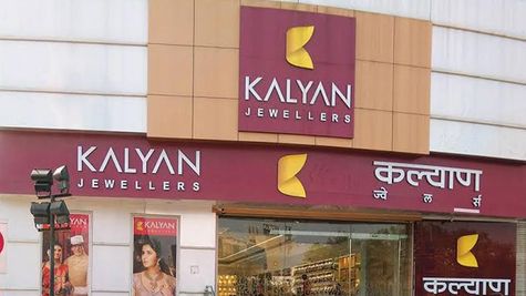 Kalyan Jewellers Share Price Today: Gold Jewellery Stock Jumps After Q4 Update: Should You Buy?