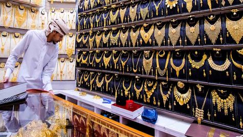 Gold Rates Today (20-05-2026) Crash In UAE After Attack On Nuclear Plant; Dubai Gold Rates Falls By Rs 13,200