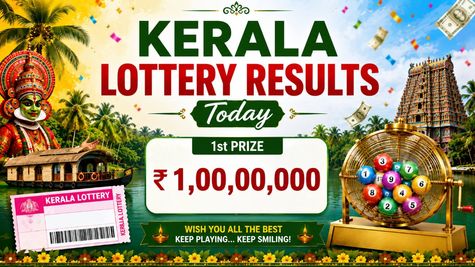 Kerala Lottery Results Today (24-05-2026) Live For Samrudhi SM 56 Lucky Draw: Full Winners List