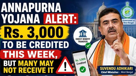 Annapurna Yojana Alert: Rs. 3,000 To Be Credited This Week, But Many Women May Not Receive It; Here's Why