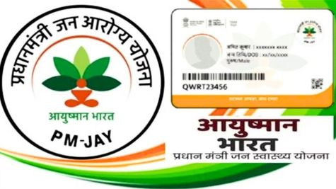 Rs. 5 Lakh Free Health Cover Soon: West Bengal to Join Ayushman Bharat Scheme; Check Who Gets the Benefits?