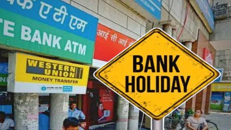 Bank Holidays 2026: Why Banks Have Back-To-Back 3 Days Holiday Next Week? Muharram, Ashura To 4th Saturday