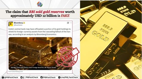Fact Check: Did RBI Sell Rs. 1 Lakh Crore Worth of Gold? Check What PIB Said On Viral Bloomberg Claim