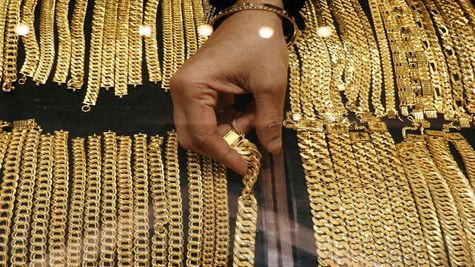 Gold Rates Today (06-06-2026) Fall Sharply: 24K, 22K, 18K Gold At IBJA, Tanishq, Malabar, Kalyan, Joyalukkas