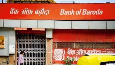 Bank of Baroda Share Price In Focus on Monday Post Q1 Result | Key Things To Know