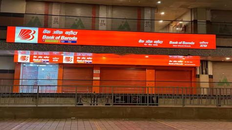 Bank of Baroda Share Price Today in Red Post Q1 Result ; Brokerage Downgrade TP | Buy, Sell or Hold BoB?