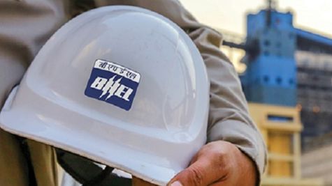 PSU Dividend Dhamaka! BHEL Fixes Record Date For 70% Dividend | How To Get Eligible?
