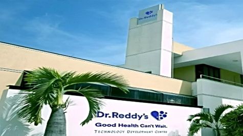 Dr Reddy's Laboratories Q1 Results Preview: Profit May Fall 40%, EBITDA Seen Down 35%; US Business in Focus