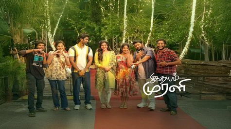 Idhayam Murali Box Office Collection: Atharvaa's Rom-Com Film Records Tepid start; Movie Review & Ratings