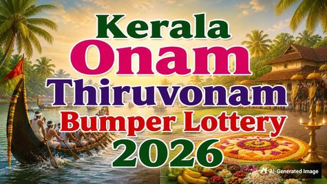 Kerala Onam Thiruvonam Bumper Lottery 2026 Announced for Rs 30 Crore Jackpot: Check Draw Date, Prize Structure